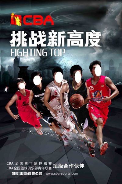 能持续打出